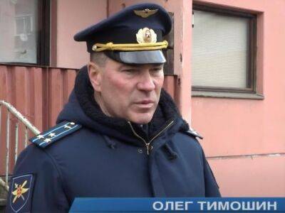 Командиру авиаполка России, по приказу которого оккупанты ударили по Днепру, сообщили о подозрении - gordonua.com - Россия - Украина - Саратовская обл. - Калужская обл. - Харьковская обл. - Одесса - Одесская обл. - Кременчуг - Днепр - Ракеты - Обстрелы