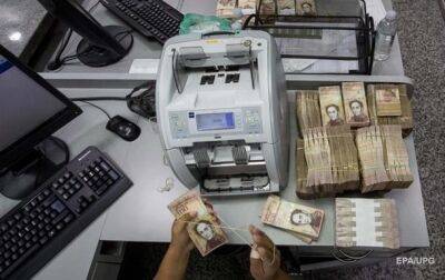 Николас Мадуро - Делси Родригес - Инфляция в Венесуэле снизилась до 234% в 2022 году - korrespondent.net - США - Украина - Венесуэла - Reuters