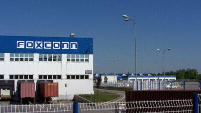 Foxconn и другие тайваньские компании наращивают производство в Мексике - itc.ua - США - Украина - шт. Огайо - Мексика - Луганск - штат Висконсин - Тайвань