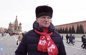 Антон Геращенко - Коммунисты на Красной площади в Москве выступили против Путина - charter97.org - Москва - Россия - Белоруссия