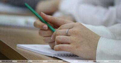 Belarus suspends agreement on cooperation in education with Poland - udf.by - Belarus - Poland