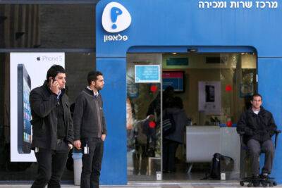 Нужны деньги: крупная компания мобильной связи стала магазином электроники - nashe.orbita.co.il - Израиль