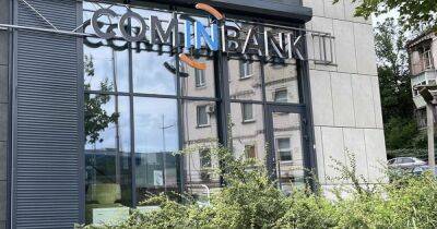 Какое будущее у депозитов? О возможностях и вызовах рассказали эксперты COMINBANK - focus.ua - Украина