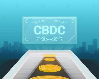 Банк Саудовской Аравии сообщил об отсутствии решения по выпуску CBDC - forklog.com - Саудовская Аравия - Эмираты