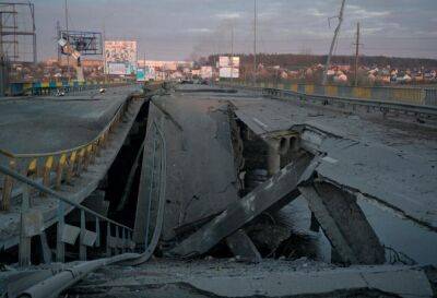 Названа стоимость военного ущерба инфраструктуре Украины - ru.slovoidilo.ua - Украина - Киев