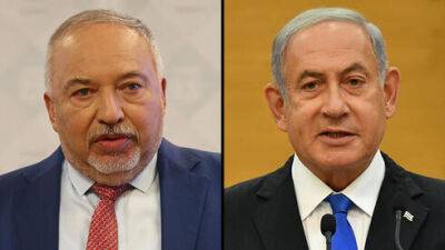 Либерман: "Нетаниягу превращает Израиль в государство Галахи" - vesty.co.il - Израиль