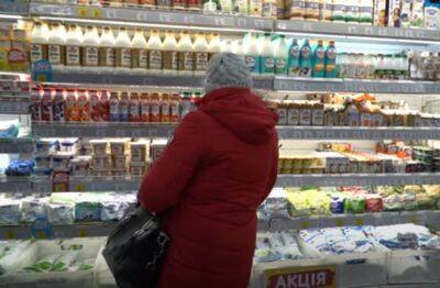 Действует только 30 дней: в АТБ начали выдавать бесплатные продуктовые наборы - как получить - ukrainianwall.com - Украина