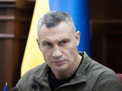 Кличко сообщил о взрыве в Киеве во время воздушной тревоги - gordonua.com - Россия - Украина - Киев