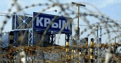В Крыму прекратят все ремонтные работы, чтобы направить средства на войну, — Генштаб ВСУ - focus.ua - Россия - Украина - Крым
