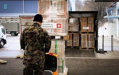 Швейцария передала Украине зимнюю одежду из армейских складов - korrespondent.net - Россия - Украина - Киев - Швейцария - Берн