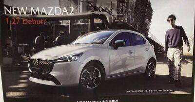 Самая доступная Mazda рассекречена накануне премьеры (фото) - focus.ua - Украина