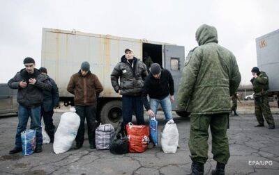 Украина вернула из российского плена 106 гражданских - korrespondent.net - Россия - Украина