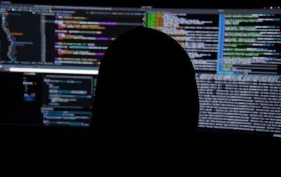 Хакеры РФ пытались атаковать системы жилинфраструктуры Украины - СБУ - korrespondent.net - Россия - Украина