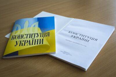 Украинский - Украинский парламент постоянно нарушает Конституцию, навязывая народу невызревшие законы - politeka.net - США - Украина - Вашингтон