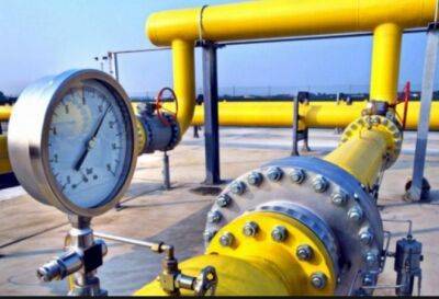 Цена на газ в Европе снова упала ниже $600 - minfin.com.ua - Украина - Лондон - Голландия
