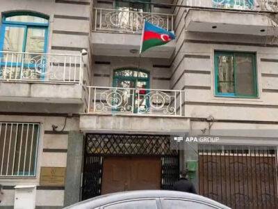 На посольство Азербайджана в Иране совершено нападение, есть погибший - unn.com.ua - Украина - Киев - Иран - Тегеран - Азербайджан - Посольство - Нападение
