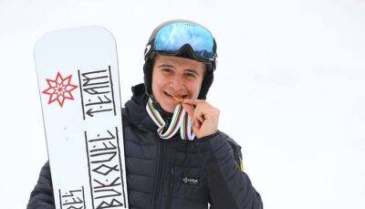 Сноубордисты Данча и Харук завоевали две золотые медали на Кубке Европы в Австрии - sportarena.com - Австрия - Украина