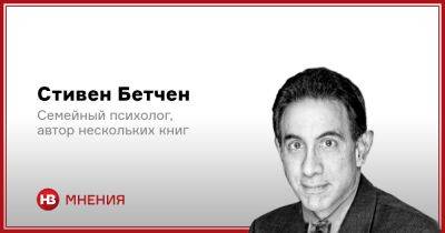 Пять причин. Почему некоторые браки изначально обречены - nv.ua - Украина - Брак