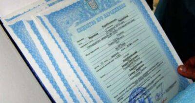 Как оформить свидетельства о смерти и рождении находясь за границей - cxid.info - Украина - Посольство