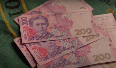 От 2500 до 4000 грн каждый месяц: военные и ВПЛ могут получить финпомощь от Красного креста - ukrainianwall.com - Украина