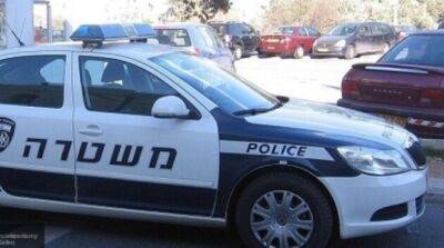 Биньямин Нетаньяху - Израильская полиция опечатала дом нападающего на синагогу в Иерусалиме - ru.slovoidilo.ua - Украина - Израиль - Иерусалим - Восточный Иерусалим