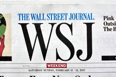 Wall Street Journal: ночная атака на иранский военный завод - дело рук Израиля - news.israelinfo.co.il - Россия - Израиль - Иран