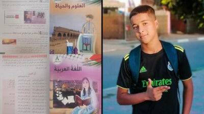 "Режьте солдат": чему учили 13-летнего террориста из Иерусалима - vesty.co.il - Израиль - Палестина - Иерусалим - Восточный Иерусалим