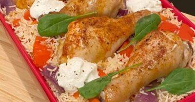 Сытно, вкусно и полезно. Рецепт запеченной курицы с рисом и овощами (видео) - focus.ua - Украина