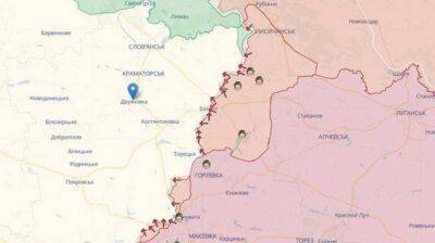 Війська РФ завдали ракетного удару по Донецькій області - lenta.ua - Украина - Росія