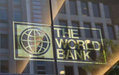 Світовий банк шукає способи суттєво збільшити програми кредитування, - Reuters - rbc.ua - Україна - Reuters