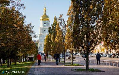 Минулий рік в Києві увійшов до десятки найтепліших за 140 років - rbc.ua - Украина - Україна