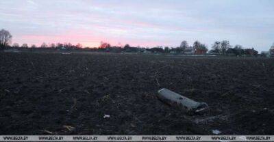 Ukraine's ambassador summoned to Belarus' foreign ministry over missile incident - udf.by - Belarus - Ukraine