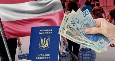Названы три категории украинцев, которые имеют право на получение польской пенсии - cxid.info - Россия - Украина - Польша