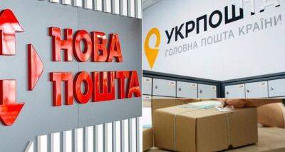 Повышение тарифов «Новой почты» и Укр почты: подорожало всё - cxid.info - Украина - Польша