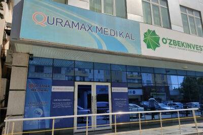 Глава Минздрава Узбекистана поручил приостановить продажу всех лекарств Quramax - gazeta.uz - Узбекистан - Индия - Ташкент