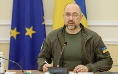 Денис Шмыгаль - Кабмин намерен утвердить программу поддержки ветеранов войны - Шмыгаль - korrespondent.net - Украина