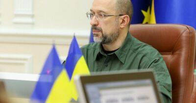 Денис Шмыгаль - В Кабмине анонсировали масштабную программу поддержки ветеранов войны - dsnews.ua - Украина