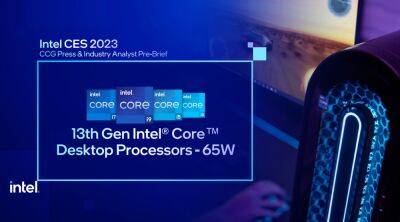 Intel представила 35 мобильных процессоров 13-го поколения с числом ядер до 24 и 16 процессоров для настольных ПК - itc.ua - Украина