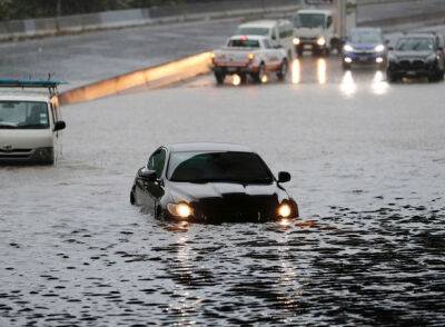 Наводнения в Новой Зеландии: уже четверо погибших, ожидаются новые ливни - unn.com.ua - Украина - Киев - Новая Зеландия