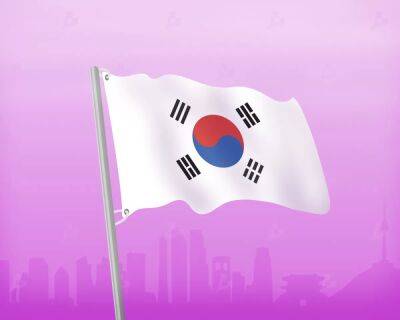 Южная Корея внедрит систему отслеживания криптовалют в 2023 году - forklog.com - Южная Корея - Корея