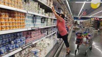 В Израиле взлетят цены на молочные продукты - vesty.co.il - Украина - Израиль