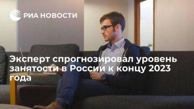 Борис Титов - Наталья Костенко - Каждый девятый трудоспособный россиянин к концу 2023 года будет самозанятым - smartmoney.one - Россия