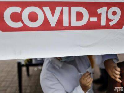 Менее чем за месяц число случаев COVID-19 выросло в мире на 97 млн, обновился суточный рекорд – данные ВОЗ - gordonua.com - Китай - США - Украина