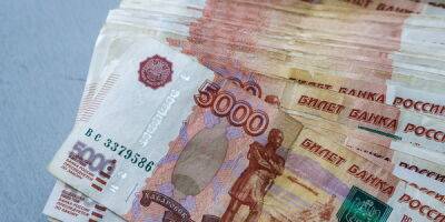 Взыскания задолженности по единому налоговому счету пока не будет - finmarket.ru