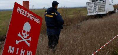 Human Rights Watch призывает Украину расследовать применение противопехотных мин - unn.com.ua - Украина - Киев - Нью-Йорк - Изюм - Мина