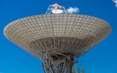 В Австралии создали космическую антенну для отслеживания спутников - korrespondent.net - Россия - Украина - Австралия