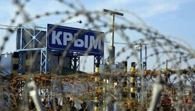 Російські окупанти хочуть зробити із Криму «острів» – супутникові знімки - lenta.ua - Украина - Крим