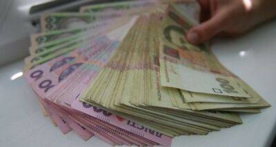 Новая финансовая поддержка для украинцев: 16 тысяч гривен за 4 месяца - cxid.info - Украина