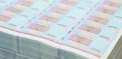 Провал митниці, друк грошей та міжнародна допомога: як виконано бюджет 2022 року - thepage.ua - Украина