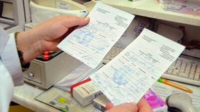 Лікарі зможуть виписувати паперові рецепти та направлення у випадку відсутності світла - bin.ua - Украина